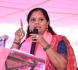 MLC Kavitha on ED notices