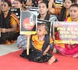 TDP protests state wide after Chandrababu arrest