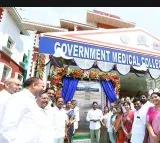 Andhra CM inaugurates 5 govt medical colleges