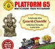 Platform 65 to Celebrate Ganesh Chaturthi with Eco-friendly Ganesh Idols