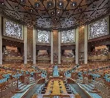 BJP and Congress Issue Whip To Their MPs To Remain Present During Special Session Of Parliament