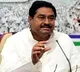 Minister Dharmana Prasad Worry About Cycle Symble