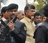 NSG Reports about CBN arrest and other incidents to Union Home Ministry