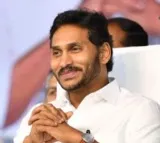 Jagan left to Vijayanagaram