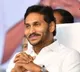 Jagan left to Vijayanagaram