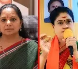 Vijayashanthi express solidarity with kavitha over ED notices in Delhi liquor scam but emphasizes BJP has nothing to gain from it