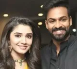 Rumor about Krithi Shetty and Vaishnav Tej marriage