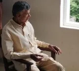 Hearing on Chandrababu bail petition adjourned
