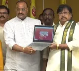 TDP launches website on Skill Development Project