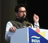 Center reiterated their stand on Indo Pak bilateral cricket series
