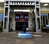 Rajahmundry Central Jail Superintindent Rahul wife dies of illness