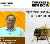 చంద్రయాన్-3, ఈ సంభాషణ నిర్దేశించని భూభాగాలను సైతం పరిశీలిస్తుంది. భారతదేశం యొక్క అంతరిక్ష అన్వేషణ దృష్టిని తెరుస్తుంది 