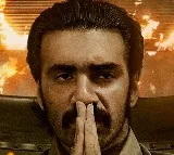 Bambai Meri Jaan Review