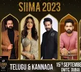 Siima awards 2023 NTR bestowed best actor award