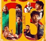 keedaa cola to release on november 3rd