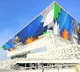 PM Modi will inaugurate Indias largest convention center YashoBhoomi On Sunday