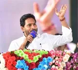 AP CM YS Jagan Reaction On TDP Chief Chandrababu Arrest