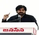 Pawan Kalyan comments on CM Jagan