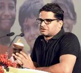 Prashant Kishore opines on voters and leaders