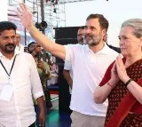 It's my dream to see Cong govt in T'gana: Sonia Gandhi