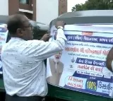 Auto drivers in Surat to offer discounts to passengers on PM Modi birthday