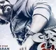 Ram Charans Game Changer team takes legal action against leaked song