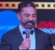 Kamal Hassan Got SIIMA Best Actor Award for The Movie VIKRAM