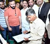 Chandrababu Family Now In Rajamahendravaram