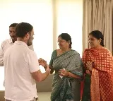Congress top leaders Sonia Rahul and Priyanka met Gaddar Family