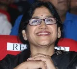 Police case against Nagarjuna sister Nagasushila