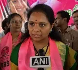 MLC Kavitha on Congress Guarantees