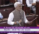 VijayaSaiReddy on Chandrababu arrest in Rajyasabha