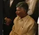 CID seeks Chandrababu Naidu’s custody in another corruption case