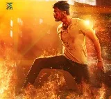 స్టార్ డైరెక్టర్ పరశురామ్ గారి చేతుల మీదుగా రామ్ ఫస్ట్ లుక్ మరియు గ్లింప్స్‌ రిలీజ్ చేయడం జరిగింది.