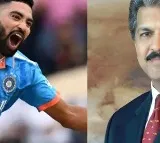 Man asks Anand Mahindra to gift an SUV to Mohammed Siraj