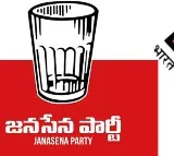 Election commission allots glass symbot to janasena