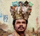 Sampoornesh Babu starring Martin Lurher King will be released on Oct 27