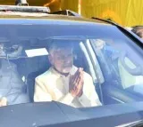 CID side arguments in Chandrababu quash petition in AP HC