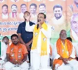 Eatala take a dig at CM KCR