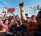 Womens Quota Only By 2029