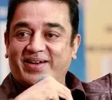 Kamal Haasan hails womens reservation bill urges parties to address these two concerns