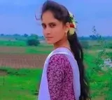 Man Molested Young Woman In The Name Of Love And Forced Her To Drink Insecticide