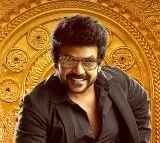 Chandramukhi 2 Movie Update