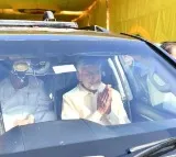 Chandrababu custody petition ACB court will decide tomorrow