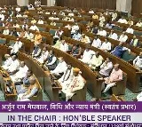 Lok Sabha passes Womens Reservation Bill