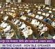 Lok Sabha passes Womens Reservation Bill