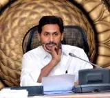 Andhra Pradesh capital to start functioning from Vizag from Dasara