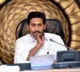 Andhra Pradesh capital to start functioning from Vizag from Dasara
