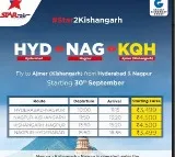 Star Air now connects Nagpur and Hyderabad to Ajmer (Kishangarh)