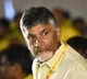 AP High Court adjourns Chandrababu bail petition hearing